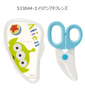 y 10OFF zy2_ȏőz XP[^[ t[hJb^[ xr[ j̎q ̎q LbY SKATER H t[hJb^[ ~bL[}EX H H Zbg  Lbg nT~ xr