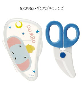 y 10OFF zy2_ȏőz XP[^[ t[hJb^[ xr[ j̎q ̎q LbY SKATER H t[hJb^[ ~bL[}EX H H Zbg  Lbg nT~ xr