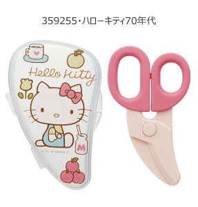 y 10OFF zy2_ȏőz XP[^[ t[hJb^[ xr[ j̎q ̎q LbY SKATER H t[hJb^[ ~bL[}EX H H Zbg  Lbg nT~ xr