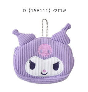 yzTI ~jtFCX|[` R[fC |[`  CN|[`  σ|[` LN^[ L fB[X ̎q q K H~ 킢  