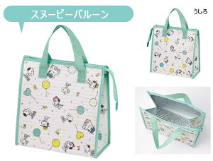 y 10OFF zyzSKATER XP[^[ ۗobO e `obO ۗ 傫 `obO ۗ Xk[s[ `obO ۗLN^[ ۗg[gobO }`L GRo