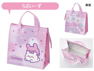 y 10OFF zyzSKATER XP[^[ ۗobO e `obO ۗ 傫 `obO ۗ Xk[s[ `obO ۗLN^[ ۗg[gobO }`L GRo