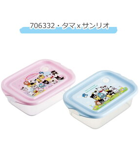 2025NŐVy 10OFF zXP[^[ skater RۃV[{bNX V[{bNX ۑe ٓ u vX`bN ϔM ٓ R WΉ dqWΉ t^t Wt 