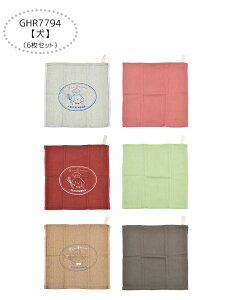 yzK[[nJ` Ԃ K[[nJ` Zbg K[[nJ` Rbg [v^I K[[^I 6Zbg 2Zbg nh^I LbY xr[ ̎q fB[X L