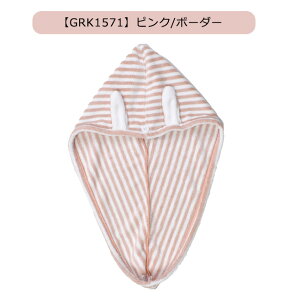 yyVX[p[SALE 30%OFF zwAhCLbv WWG C C wAoh z^I z  Z wALbv  oX^C oXObY CObY 