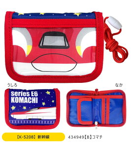 y 8%OFF zyzz q jq q qpz z RpNg z Zq w ct fB[X z V_[Xgbv ܂ g₷ EHbg qǂ 