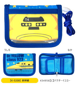 y 8%OFF zyzz q jq q qpz z RpNg z Zq w ct fB[X z V_[Xgbv ܂ g₷ EHbg qǂ 