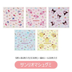 yzXP[^[ SKATER ɂ胉bv ɂV[g LN^[ Ƃ߃V[t 30 ɂ tB ɂ V[g L ٓ 킢 ct ۈ牀 wZ q