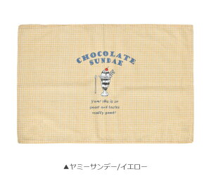 yz`}bg `NX w `}bg 􂦂 `}bg 40 60cm NX e[u}bg itL vg  H  ct qp XN[ 