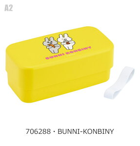 y 3%OFF zyXP[^[zSKATER XP[^[ ٓ 2i `{bNX Xv[ tH[N Zbg q RpNg H@Ή WΉ 1000ml Y fB[X LbY qp ʋ 