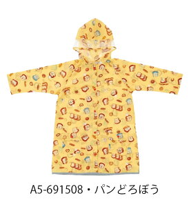 y ő50%OFF zyzSkater XP[^[ CR[g LbY hZΉ CR[g LbY fBYj[ Jbp bNΉ  q p ̎q j̎q ۈ牀 ct 