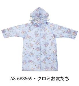 y ő50%OFF zyzSkater XP[^[ CR[g LbY hZΉ CR[g LbY fBYj[ Jbp bNΉ  q p ̎q j̎q ۈ牀 ct 