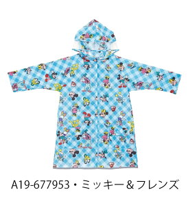 y ő50%OFF zyzSkater XP[^[ CR[g LbY hZΉ CR[g LbY fBYj[ Jbp bNΉ  q p ̎q j̎q ۈ牀 ct 