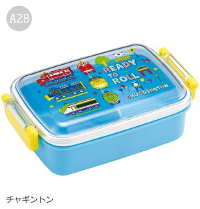 _15OFF^ SKATER XP[^[ ٓ q 1i 450ml ٓ h[^ W   킢 `{bNX L fR ٓ ct w ٓ ǂ ̎q j̎q j