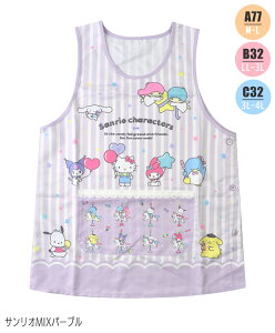 y 10OFF zyzGv LN^[ 킢 fB[X 傫TCY 3L 4L 2L LL 傫TCY Gv ^ Gv Ԃ Gv ۈm  wl TCh{^ 