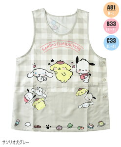 y 10OFF zyzGv LN^[ 킢 fB[X 傫TCY 3L 4L 2L LL 傫TCY Gv ^ Gv Ԃ Gv ۈm  wl TCh{^ 