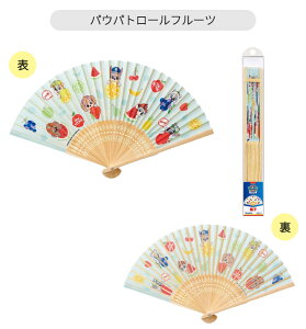 y 10OFF zXP[^[ skater q fB[X 킢 q fB[X P[Xt LN^[ fBYj[ q RpNg q fB[X  q LbY  | ~bL