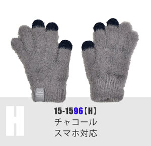 yz2WAY  LbY j̎q ̎q ~g t@[ nhEH[}[ O[u qp  wȂ q X}zΉ ~ w 5{w wA N {A ێ ǂ 킢