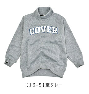 yyVX[p[SALE 20%OFF zSHISKY VXL[ nClbN g[i[ N LbY q H ~   vg obNvg j̎q ̎q w w WjA XE