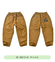 楽天市場】デニムパンツ（カラーブラウン）（キッズ・ベビー 