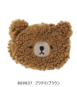 �y���������z�|�P�b�g�J�C�����J�o�[�Z�b�g �p�b�`���J�C�� ����Ԃ��g����J�C�� �J�C�� �J�o�[ �J�C���P�[�X �J�C���|�[�` �J�C���J�o�[ �G�R�E�H�[�}�[ ���f�B�[�X �L�b�Y �������� �v