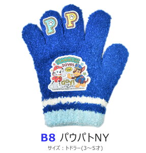 yz LbY q 5{w LN^[  V fBYj[ 킢 h 3 |P ̎q j̎q { h  gh[ gh[p 4 5 w c ct 