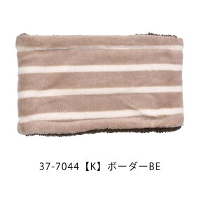 yzLbY lbNEH[}[ N }t[ j̎q ̎q ǂ ~ o[Vu 2way ӂӂ g  q  G v[g Mtg ~ h΍ ΍ 