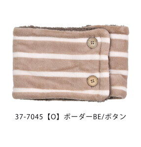 yzLbY lbNEH[}[ N }t[ j̎q ̎q ǂ ~ o[Vu 2way ӂӂ g  q  G v[g Mtg ~ h΍ ΍ 