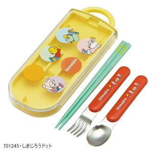 yyVX[p[SALE 30%OFF zSKATER XP[^[ XChgI gIZbg ٓ Xv[Zbg  HΉ  Xv[ tH[N 3_Zbg P[Xt ٓ H `