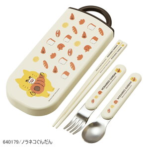 y 12OFF zyzSKATER XP[^[ XChgI gIZbg ٓ Xv[Zbg  HΉ  Xv[ tH[N 3_Zbg P[Xt ٓ H ` ̎q 