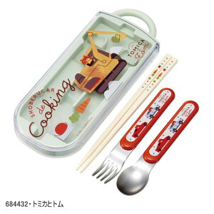 2026�N�ŐV���y 15��OFF�� �z�y���������zSKATER �X�P�[�^�[ �X���C�h�g���I �g���I�Z�b�g ���ٓ� �X�v�[���Z�b�g ���� �R�� �� �V�� ���� �X�v�[�� �t�H�[�N 3�_�Z�b�g�@�ۈ牀 �c�t�� ���w�� �j