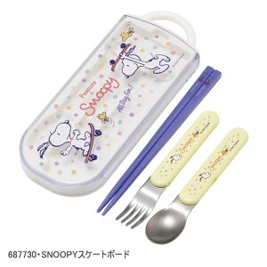 2026NŐVy 15OFF zyzSKATER XP[^[ XChgI gIZbg ٓ Xv[Zbg  R  V  Xv[ tH[N 3_Zbg@ۈ牀 ct w j