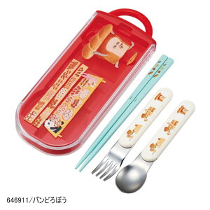 2026NŐVy 15OFF zyzSKATER XP[^[ XChgI gIZbg ٓ Xv[Zbg  R  V  Xv[ tH[N 3_Zbg@ۈ牀 ct w j