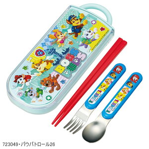 2026NŐVy 15OFF zyzSKATER XP[^[ XChgI gIZbg ٓ Xv[Zbg  R  V  Xv[ tH[N 3_Zbg@ۈ牀 ct w j