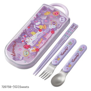 2026NŐVy 15OFF zyzSKATER XP[^[ XChgI gIZbg ٓ Xv[Zbg  R  V  Xv[ tH[N 3_Zbg@ۈ牀 ct w j