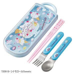 2026NŐVy 15OFF zyzSKATER XP[^[ XChgI gIZbg ٓ Xv[Zbg  R  V  Xv[ tH[N 3_Zbg@ۈ牀 ct w j