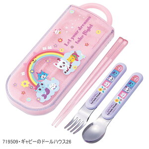 2026NŐVy 15OFF zyzSKATER XP[^[ XChgI gIZbg ٓ Xv[Zbg  R  V  Xv[ tH[N 3_Zbg@ۈ牀 ct w j