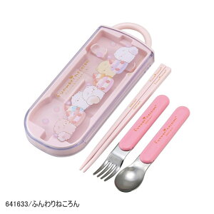 �y 50%OFF���݌Ɍ��� �zSKATER �X�P�[�^�[ �X���C�h�g���I ���ٓ� �H���Ή� �����O�V�[���t�� ���� �X�v�[�� �t�H�[�N 3�_�Z�b�g �P�[�X�t�� �X���C�h�P�[�X ���H �����` ���̎q �j�̎q �L�b�Y