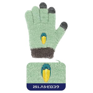 y 10OFF zyzX}zΉ  LbY Ԃ j̎q ̎q X}z^b` ǂ q p O[u h ~ 킢 ӂӂ g   hJ Aj} 