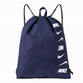 ＼15％OFF★／【送料無料】 NIKE ナイキ ドローストリングプールバッグ プールバッグ ベーシック シンプル ナップサック 1994014 スポーツバッグ ナップザック バッグ キッズ メンズ レディース 水泳バッグ ジムサック ナップサック スイム