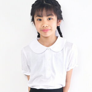 yzuEX  Vc ̎q  ݕt LbY uEX q LbY w Vc  ۋ ȍ n  tH[} 100cm 110cm 120cm 130cm 140cm XN[Vc ct 