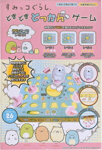 ݂R炵 ǂǂ ǂQ[ Q[  LbY ̎q j̎q l 낢 킢 LbY ߋ gC ObY pY 킢 ݂R炵  v[g 