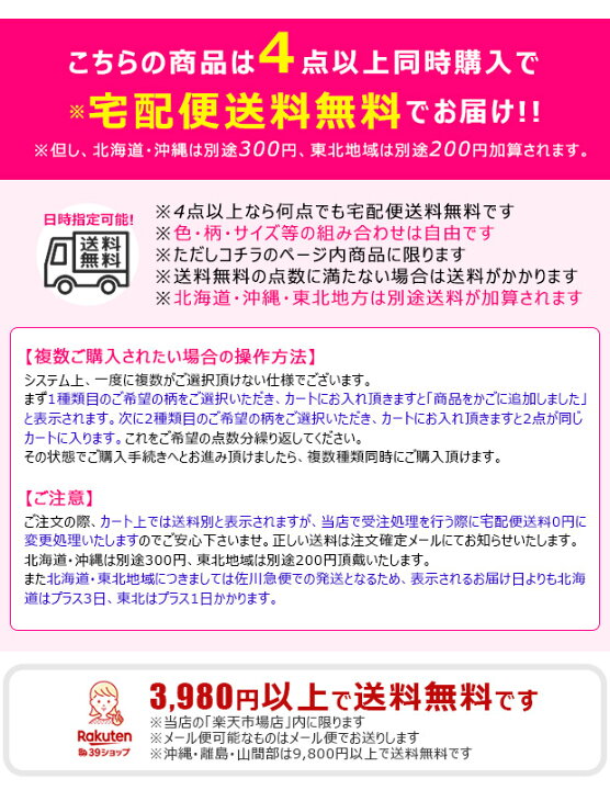 楽天市場】\5%OFF☆/【4点以上で送料無料】スケーター デンタルキット ジョイント歯ブラシ付 歯磨きセット 歯ブラシセット 歯ブラシ 歯ぶらし ハブラシ はぶらし 歯磨き ハミガキ はみがき セット 携帯 収納 ケース コ : こども服のsir (サー) 楽天市場】\5%OFF☆/【4点以上で送料無料】スケーター デンタルキット ジョイント歯ブラシ付 歯磨きセット 歯ブラシセット 歯ブラシ 歯ぶらし ハブラシ はぶらし 歯磨き ハミガキ はみがき セット 携帯 収納 ケース コ : こども服のsir (サー)