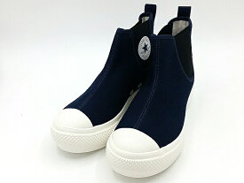 【SALE】【CONVERSE】ALL STAR LIGHT PLTS SIDEGORE HI DARK NAVY コンバース オールスター ライト プレス サイドゴア HI ダークネイビー レディース スニーカー ハイカット ブーツ