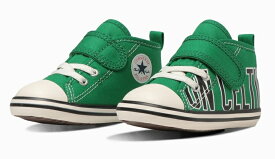 【SALE】【CONVERSE】BABY ALL STAR N NBA V-1 7SD651 Boston Celtics ベビー オールスター N NBA V－1 ボストン・セルティックス コンバース カジュアル バスケットボール コラボ ローカット 緑色 グリーン 子供靴 赤ちゃん ファーストシューズ