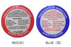 SAFETY CHECKED Sticker アメリカ整備用ステッカー