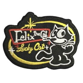 ワッペン [フィリックス ブラック] FELIX アメリカン雑貨