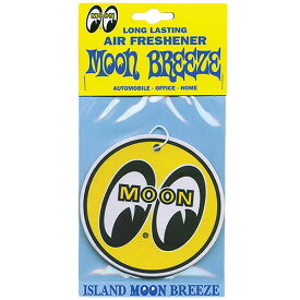 MOON ダイスが爽やかな香りのエアーフレッシュナーになって登場