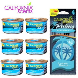 カリフォルニアセンツ ラグナ・ブリーズ 6缶＆ハング4枚入りパック 純正リッド1枚付き