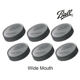 Ball メイソンジャー ワイドマウス用 leak-proof プラスティックふた 6個セット